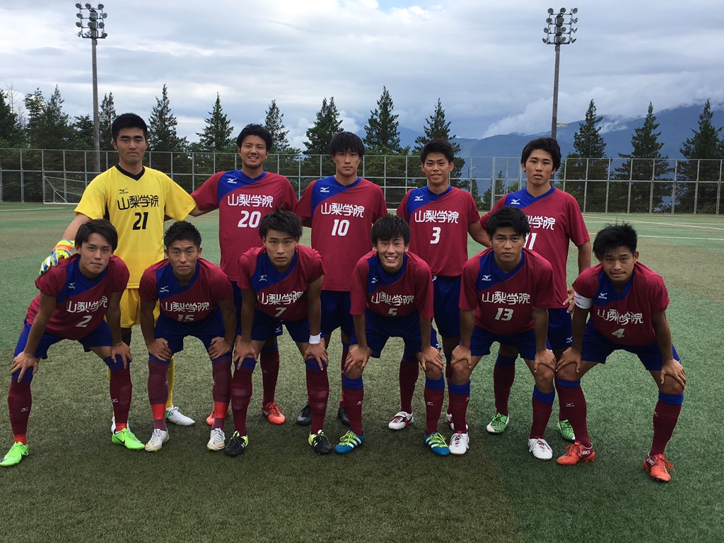 山梨学院大学サッカー部 公式 على تويتر 山梨県社会人リーグ1部 山梨学院大学ペガサスvs工友サッカークラブ 試合開始しました 応援よろしくお願いします 山梨学院大学サッカー部 公式 على تويتر 山梨県社会人リーグ1部 山梨学院大学ペガサスvs工友サッカークラブ 試合開始しました 応援よろしくお願いします