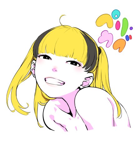 編集さんに勧められてbis誕生の詩とsis消滅の詩を見ました。両方共面白かった～!!ぜひ二本連続で見ることをオススメします!見ると自分も頑張らないとって色々焦るよ～!画像はペリ・ウブさんです。 