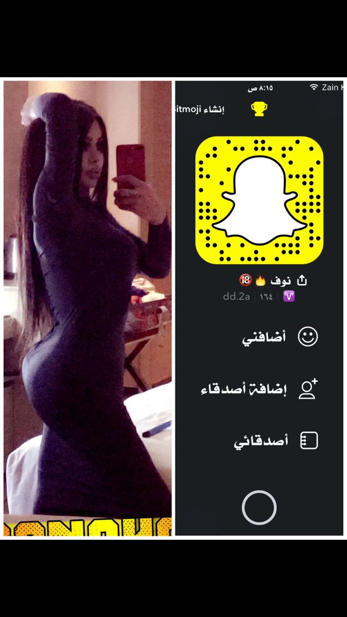 oad12oz's tweet photo. تعالو كلكم #سحاق #محارم_تبادل_سكايب #تبادل_زوجات #محارم_اهلي #مساج #دياثه https://t.co/sSEUA9UnaE