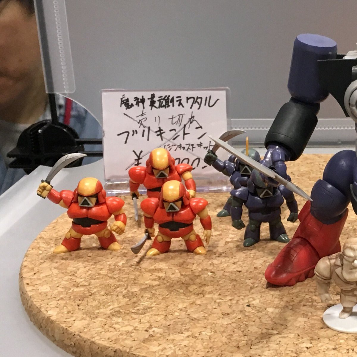 B Long びーろん در توییتر 17wf夏の目玉商品 左 進化版プラクションはリミット様の龍神丸 戦神丸 右 At9m様よりワタルの愛すべきヤラレ役 ブリキントン メタルブリキントン ブリキントンにも出世街道があり ブリキントン 執事ブリキントン メタルブリキン