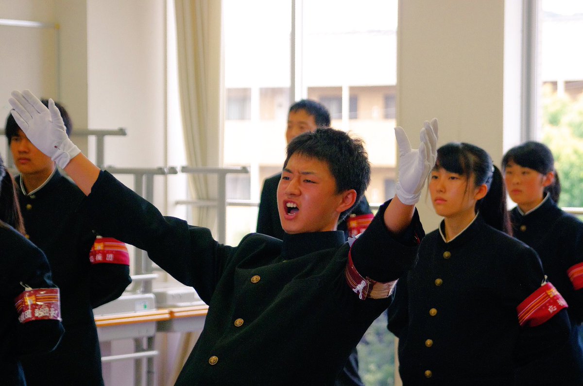 加藤学園高校 応援団 押忍 加藤学園高校応援団です オープンキャンパス2日目 本日も多くの中学生 保護者の方々にエールを送らせて頂くことが出来ました お越し頂いた皆々様 本当にありがとうございました