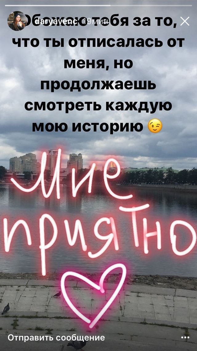fourbash's tweet photo. проблемы 21 века https://t.co/18MoQFv9Kq