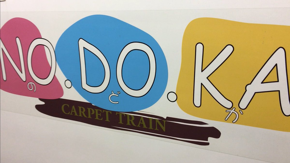 敬一 (keiichi17764) Twitter