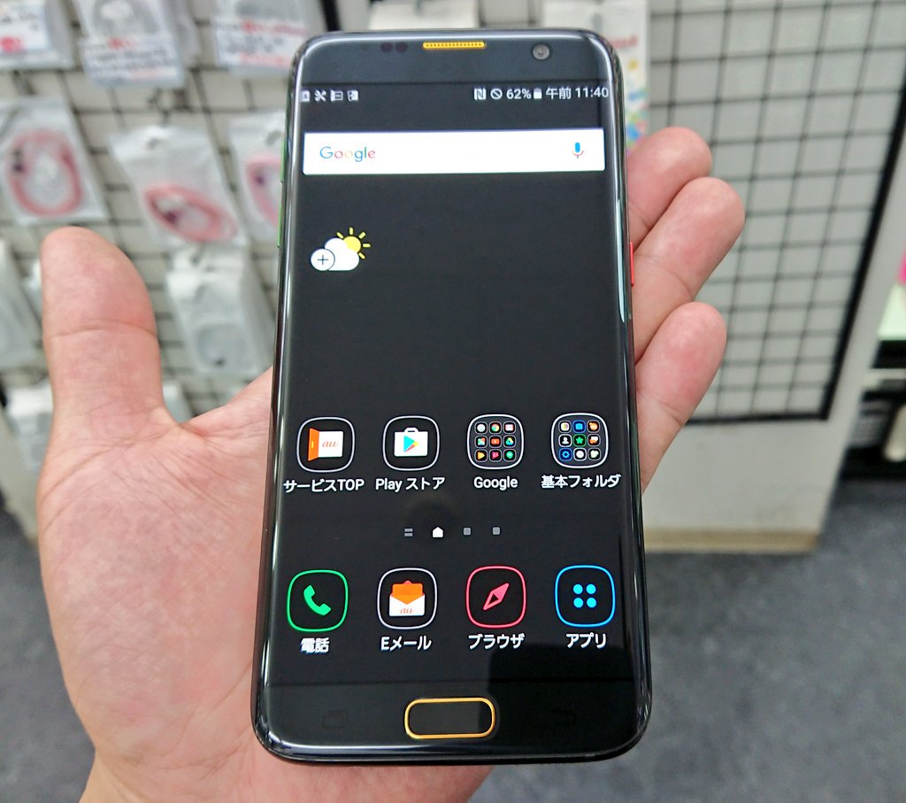 iosys_chuou's tweet photo. 【まだあるよ...】
Galaxy S7 edge SCV33
Olympic Game Edition
美品中古49,800円(税込)なう♪
ロック解除期日満たしているので即ロック解除出来るから直ぐ売れると思ったんやけどな...付属品が無いからかな?
#akiba #SCV33 https://t.co/CKKIbOi89U