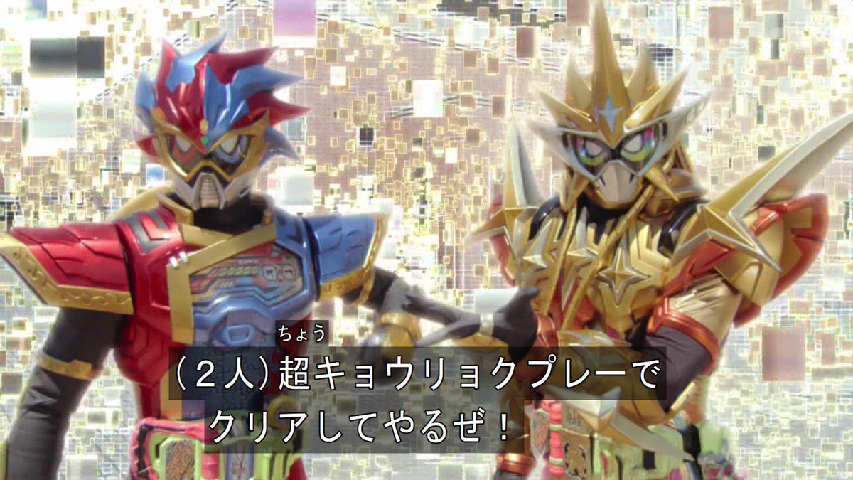 Twitter पर 創真聖レイ レジスタンス ちょっとした都合で 別のゆゆゆいアカウントを手に入れたってことで言フレンド募集してみるか 交換物だから レベルは低いがそこは俺の経験値ですぐにレベル上げてやるよ W ノ ゆゆゆい パラド 仮面ライダーエグゼ