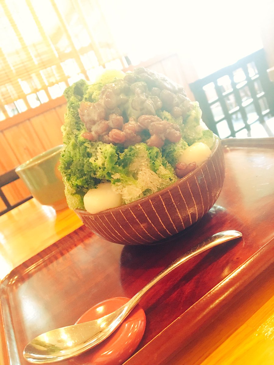 Ask٩ W و6 25llr ミルクと宇治抹茶のかき氷 ん たまらん 来週からも頑張ること沢山だけど えねるぎー充電になります 友達の彼女が働いてる京都の和菓子屋さん オススメです 雰囲気もばっちり 気になる方は聞いてね笑 京都 かき氷