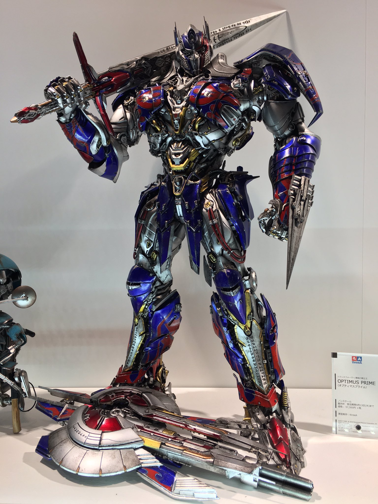 threezero threea