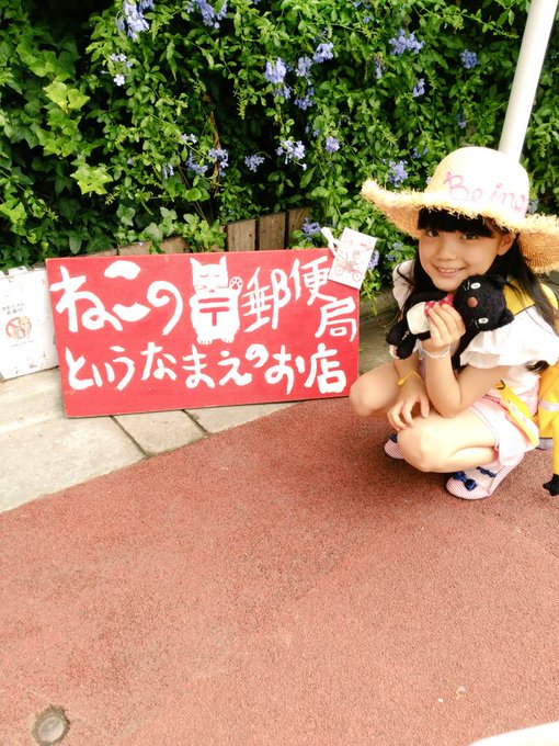 Twitterのコスプレ画像10