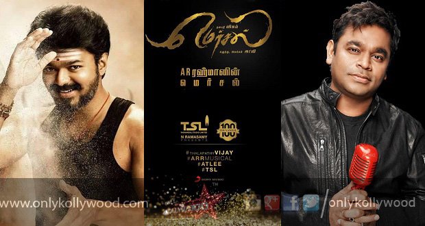 OnlyKollywood's tweet photo. #Mersal music recording progresses swiftly in Mumbai

Read here https://t.co/8yDVV67UXd @arrahman @actovijay @ThenandalFilms @Hemarukmani1 https://t.co/LJ4zKmkcj4