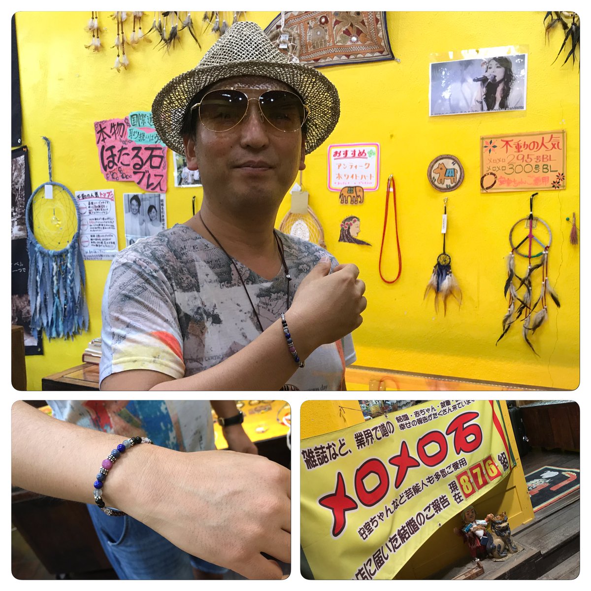 カフェスタイル on X