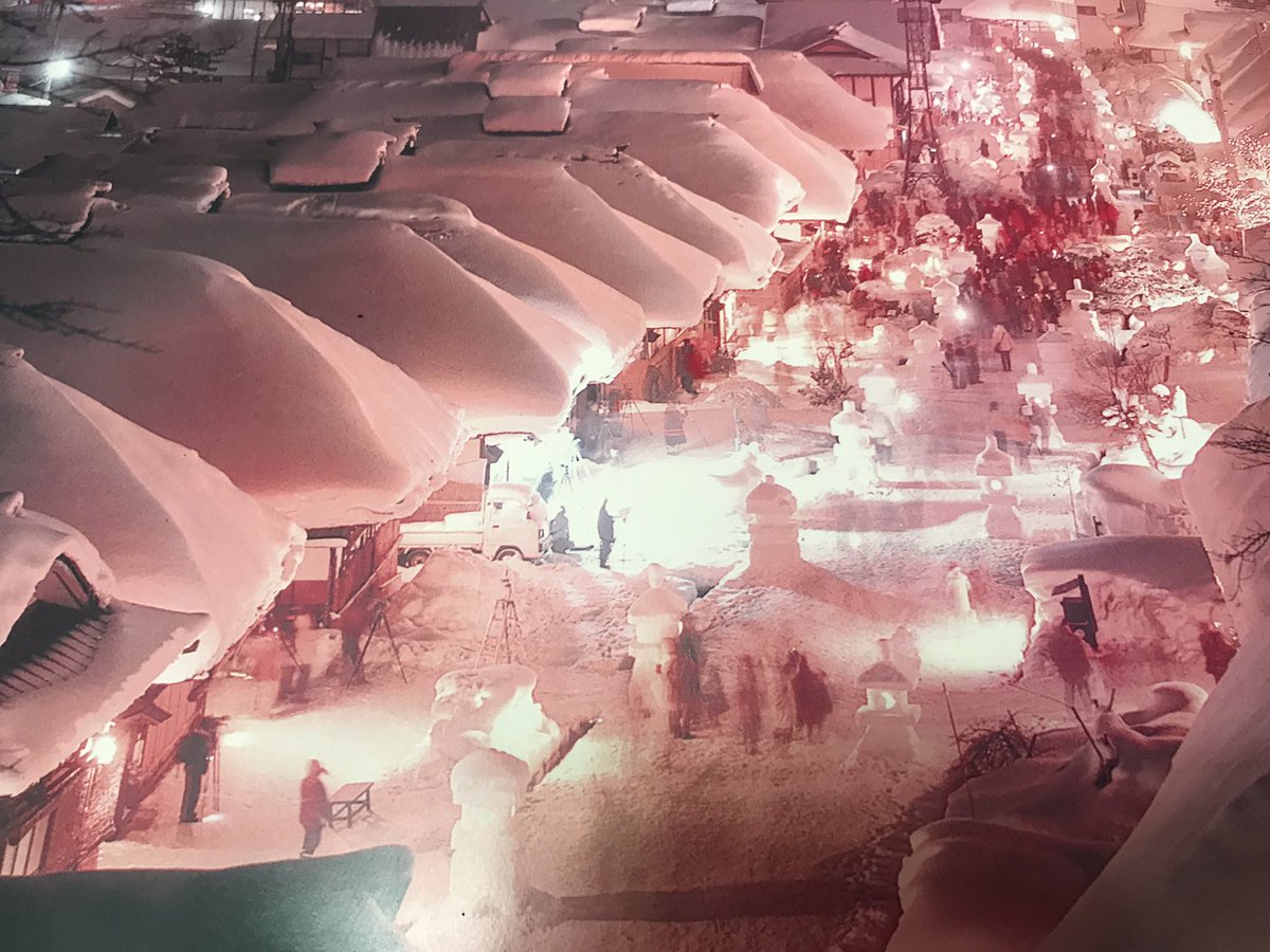 DiscoverjapanTours (@raoufjp) on Twitter photo 