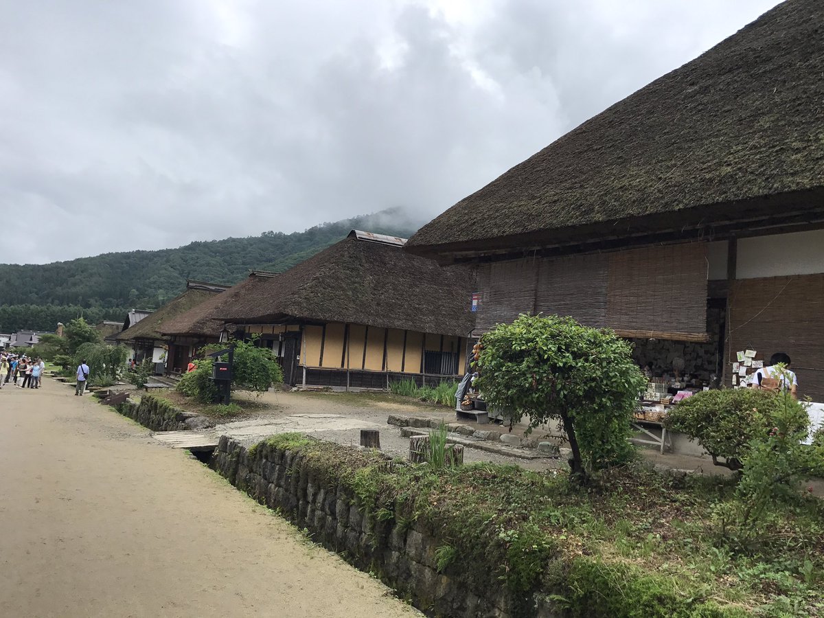 DiscoverjapanTours (@raoufjp) on Twitter photo 