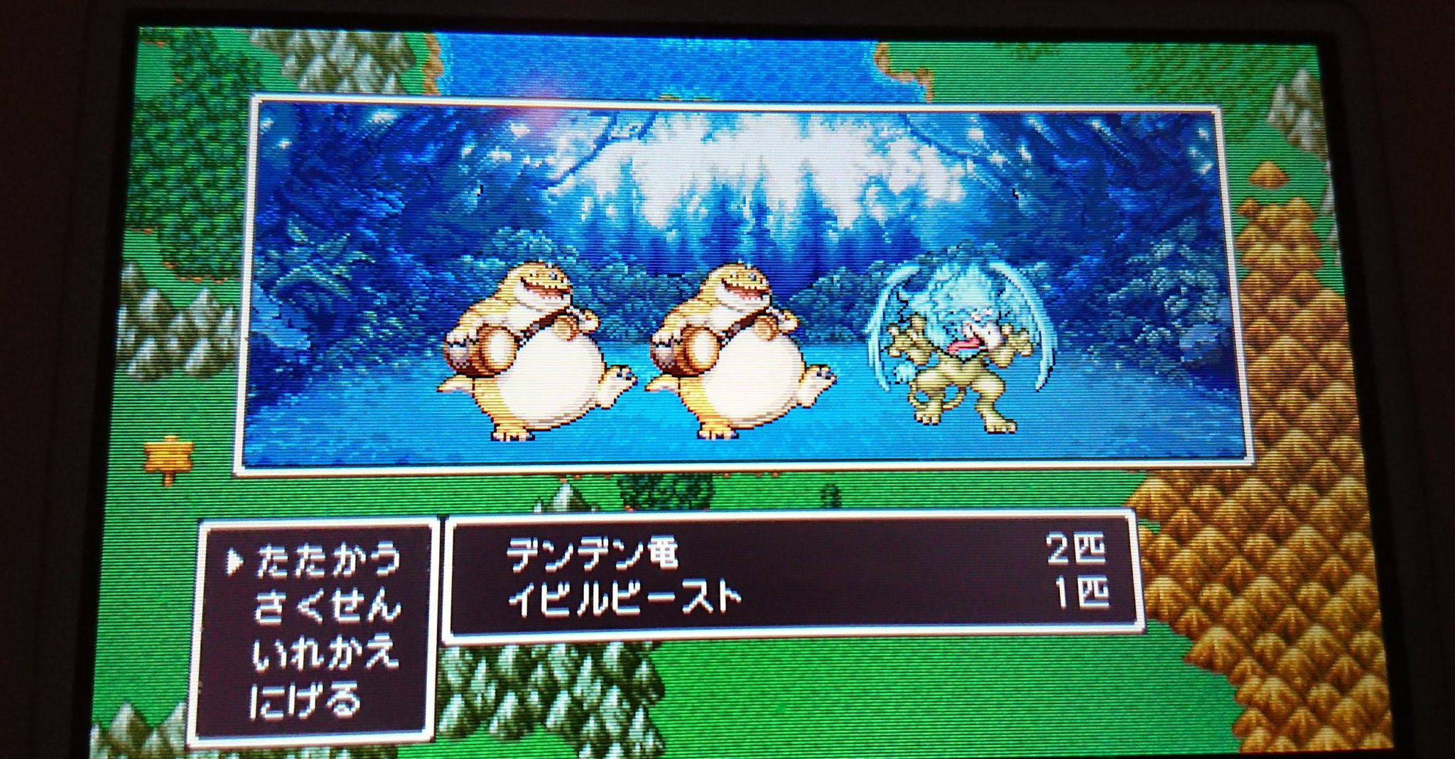名無しさんaz Ps4版ドラクエ11で酔う人が出てるらしい だがしかし 3ds版はそんな事ない つか 2dのドット絵最高やなあ ドラゴンクエスト ドラクエ11 Dq11 名無しさんaz Ps4版ドラクエ11で酔う人が出てるらしい だがしかし 3ds版はそんな事ない つか 2dのドット絵最高やなあ ドラゴンクエスト ドラクエ11 Dq11
