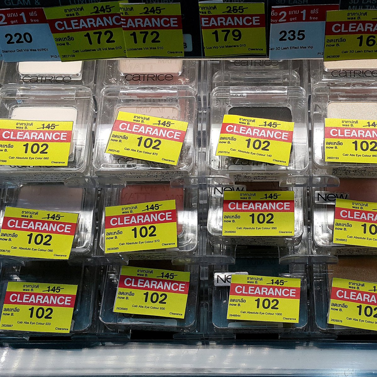 tTukablythe's tweet photo. #ชี้เป้าโปรถูก บู๊ทส์จัดโปรนอกจากซื้อ2แถม1ยังมี Clearance Sale ของ Catrice ด้วย พวกอายแชโดว์บลัชออนลดเหลือร้อยนิดๆเอง ไปด่วนๆไม่รู้หมดวันไหน https://t.co/UT1tOA2YWd