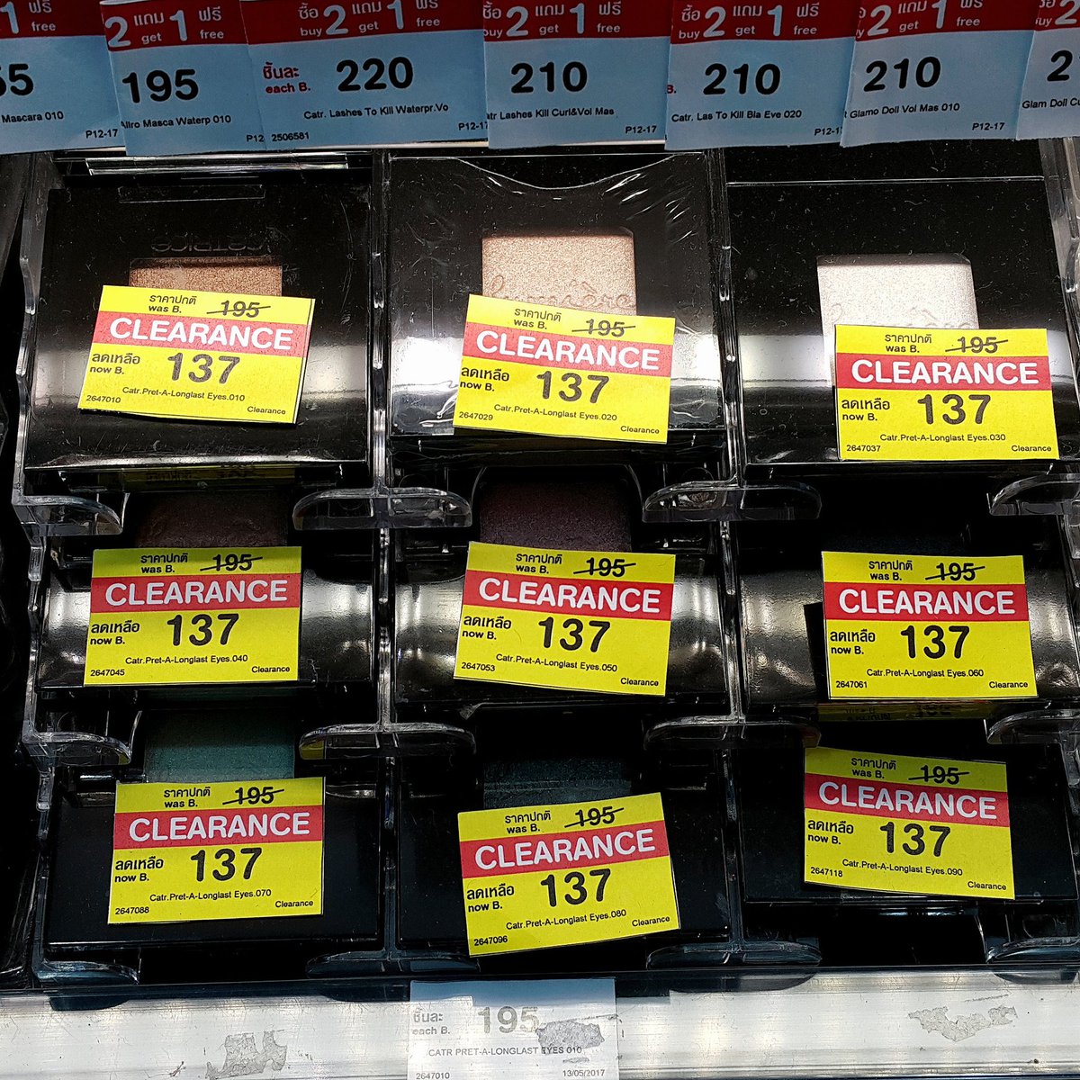 tTukablythe's tweet photo. #ชี้เป้าโปรถูก บู๊ทส์จัดโปรนอกจากซื้อ2แถม1ยังมี Clearance Sale ของ Catrice ด้วย พวกอายแชโดว์บลัชออนลดเหลือร้อยนิดๆเอง ไปด่วนๆไม่รู้หมดวันไหน https://t.co/UT1tOA2YWd
