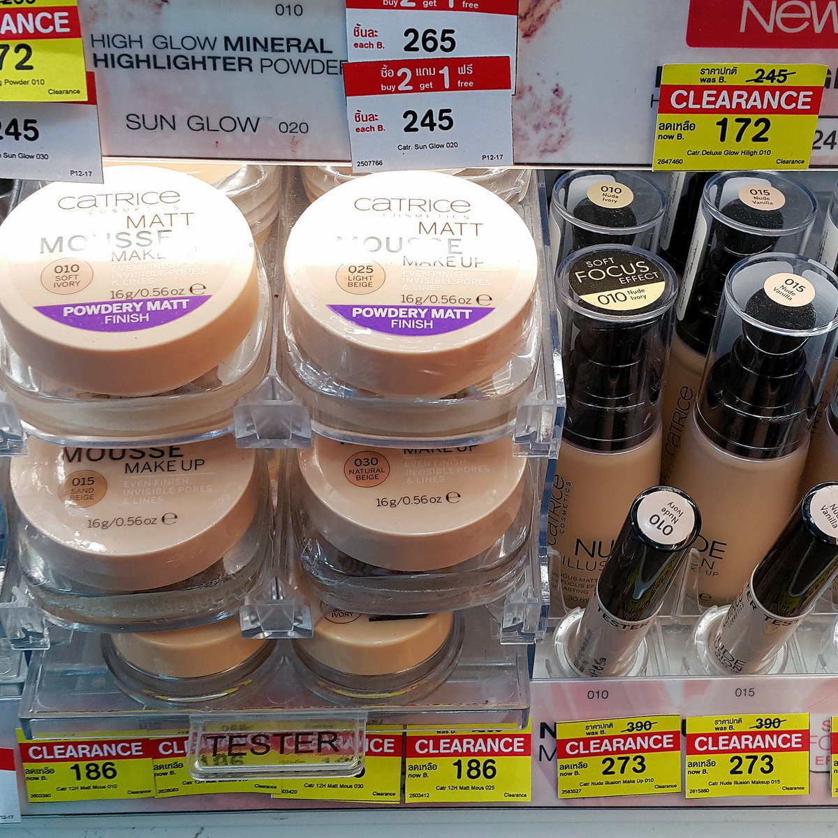 tTukablythe's tweet photo. #ชี้เป้าโปรถูก บู๊ทส์จัดโปรนอกจากซื้อ2แถม1ยังมี Clearance Sale ของ Catrice ด้วย พวกอายแชโดว์บลัชออนลดเหลือร้อยนิดๆเอง ไปด่วนๆไม่รู้หมดวันไหน https://t.co/UT1tOA2YWd