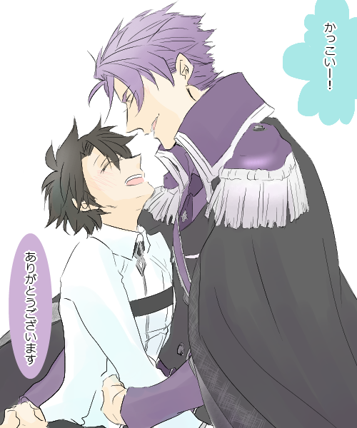 剣スロさん抱いて(ぐだを) 