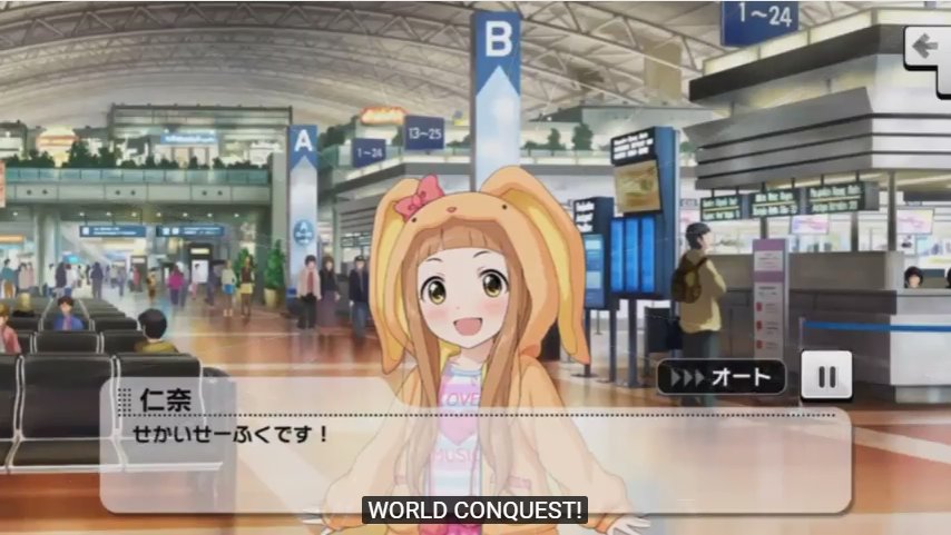 stardf29's tweet photo. Same voice, same goal. #デレステ #WorldConquestZvezdaPlot https://t.co/wEev3JLbCs