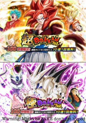 Andrewmoore2001's tweet image. gamebiz.jp/?p=189889 @DmontyGaming Check it out man! I believe i stumbled upon something with my friends! Open link and scroll a little