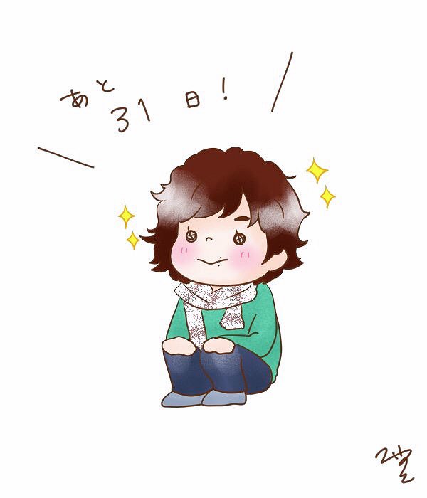 bisuko_e's tweet photo. 潤誕まであと31日！今日はモモちゃん🍑 https://t.co/vAYIn1MDuD