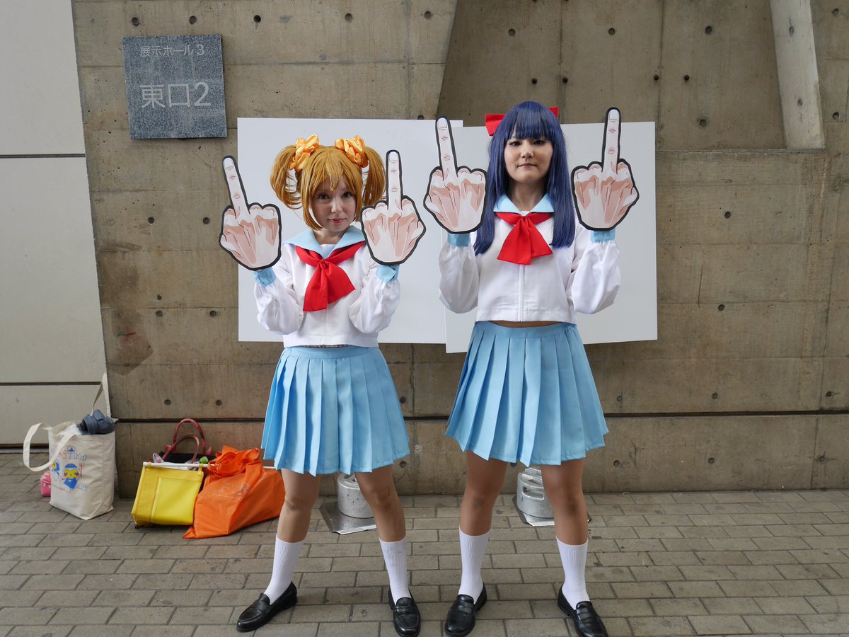 井口エリ ちぷたそ Twitterissa ポプテピピックコスクオリティ高いぞ Wf17s Wf17夏