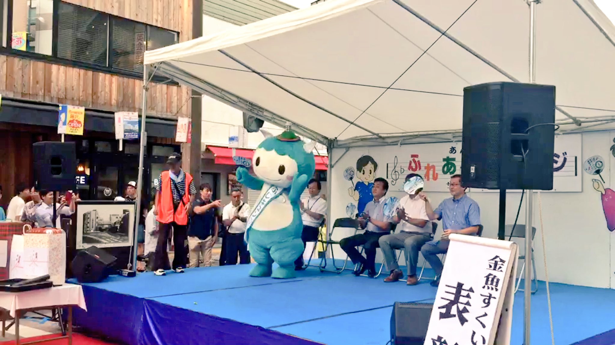 世界一大きい金魚すくい Twitter Search Twitter