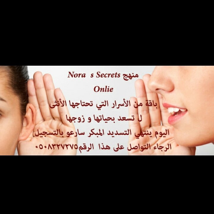 ebdaacenter_01's tweet photo. اليوم ينتهي التسديد المبكر سارعو بالتسجيل
#الرياض #دورات #استشارات #دورات #استشارة #نوره_الصفيري #الحوار_الزوجي https://t.co/IZDscaysWZ