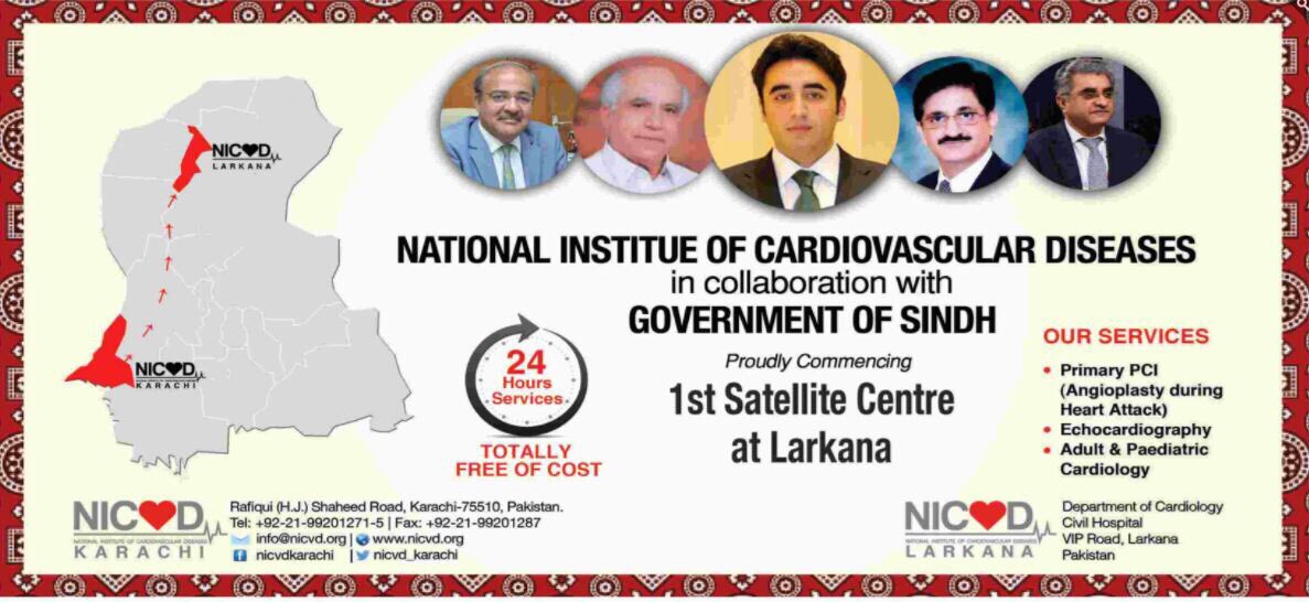 RabNBaloch's tweet photo. Today Chairman PPP @BBhuttoZardari inaugurate Cardio Hospital. offers 24 Hours svc, free of cost, 1st Satellite centre at Larkano
#PPP4All https://t.co/9d76rX5Ydw
