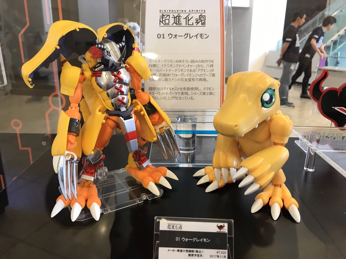 デジモンアドベンチャーフェス2017」会場で展示の「超進化魂 01 ウォー
