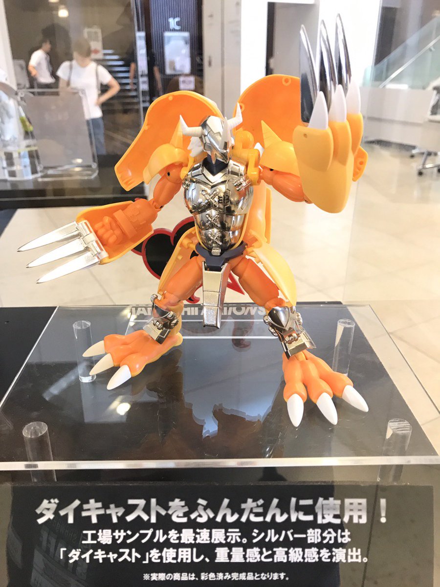 デジモンアドベンチャーフェス2017」会場で展示の「超進化魂 01 ウォー