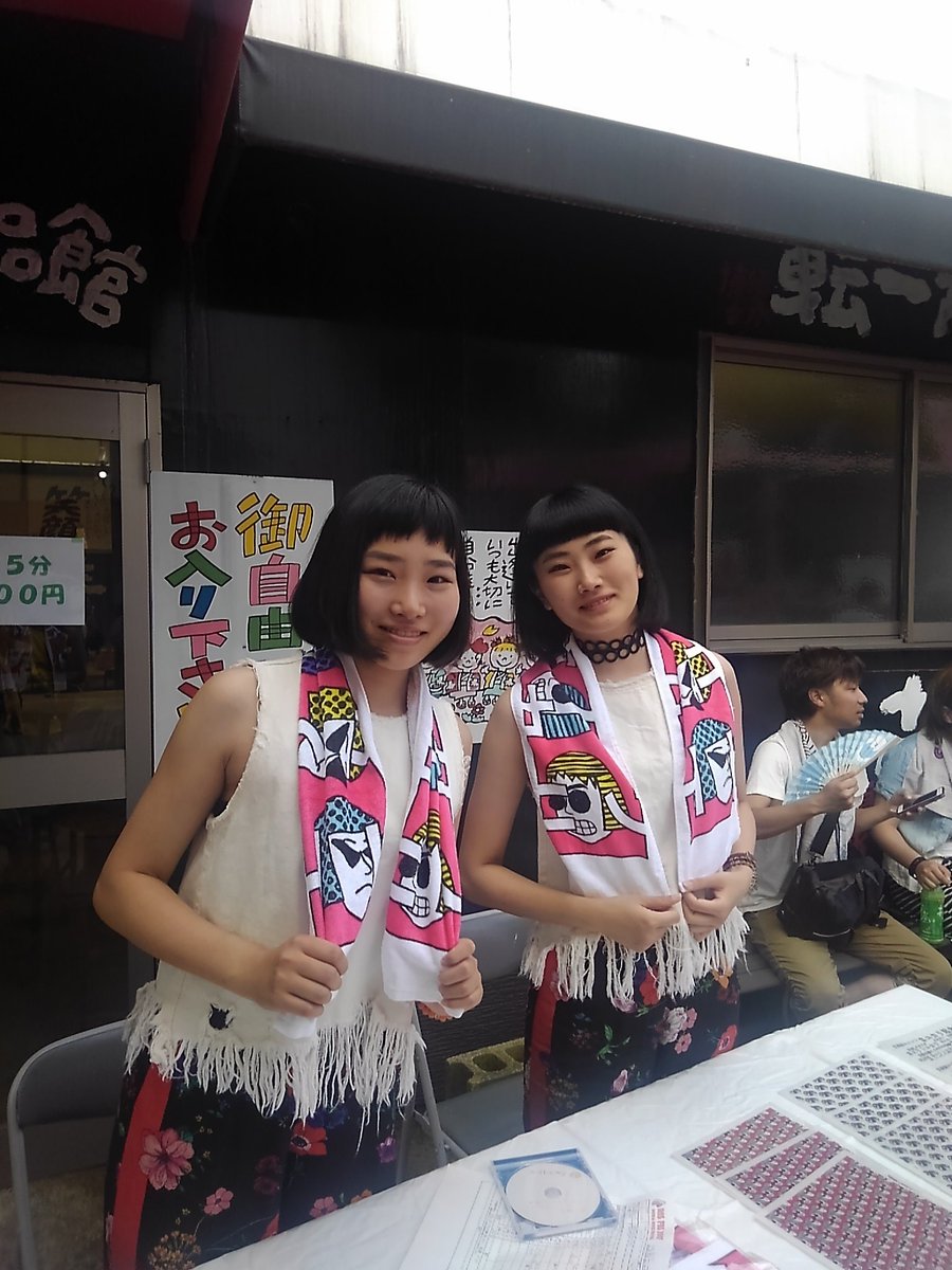 chimaru74's tweet photo. エリユカちゃん達、売り子さん
#リスフェス
#risfes
#エリユカ族 https://t.co/f2F6pNExWr