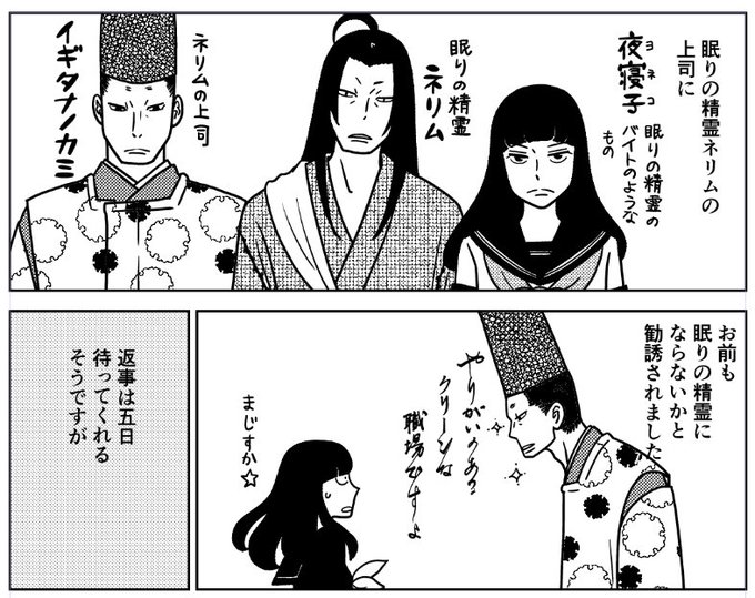 宇仁田ゆみ Unita Y 17年07月 Twilog 宇仁田ゆみ Unita Y 17年07月 Twilog