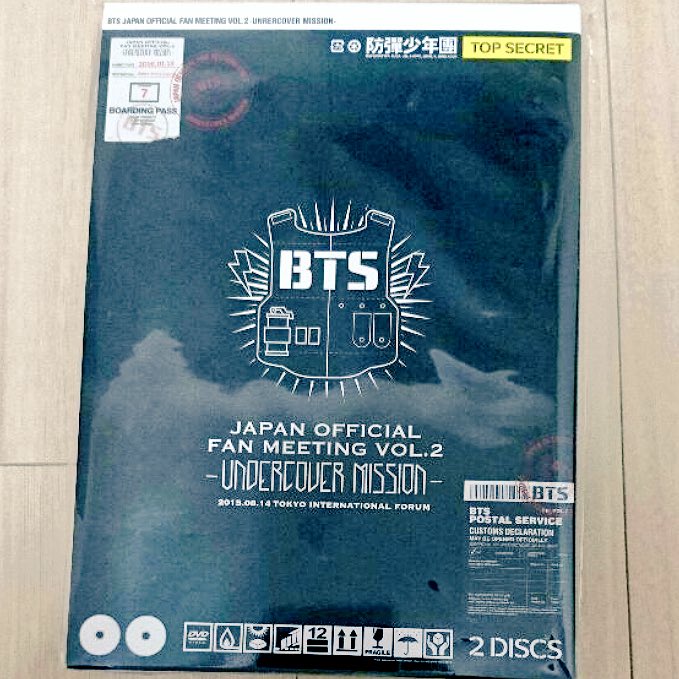 BTSお譲り垢 tweet media