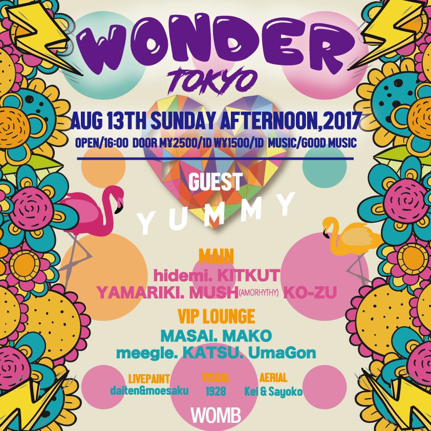 UPBEAT_NEWS's tweet photo. 【8/13】WONDER @渋谷womb
来月よりサンデーアフターに新しいパーティーがスタートします🙌🎶
第1回目のゲストDJはYummyさん✨
日曜の午後、美味しいビールを片手にHouseを聴きながら楽しい時間を過ごしませんか？ぜひお待ちしてます😊🎶
#wondertokyo https://t.co/5YYkhh1zrC