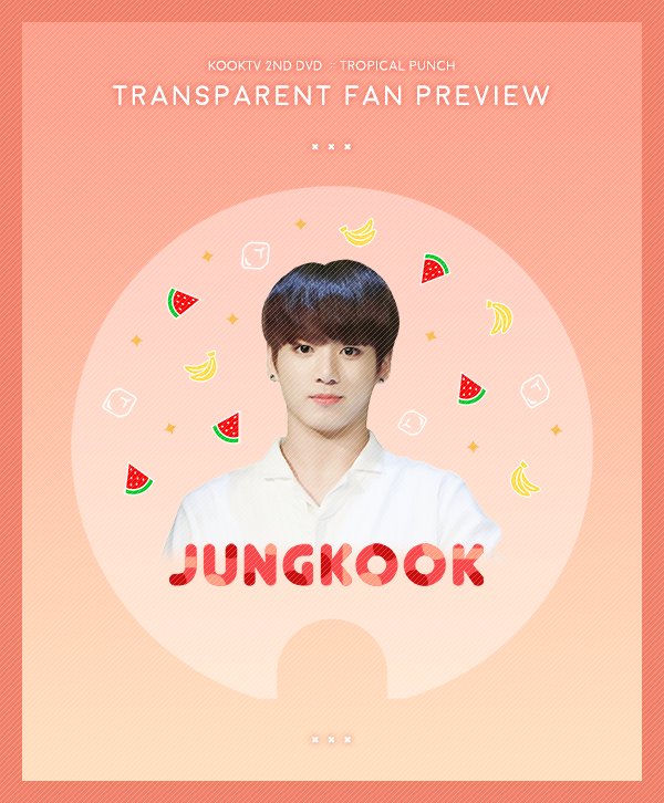 꾹TV (@_KOOKTV) / Twitter 꾹Tv (@_Kooktv) / Twitter