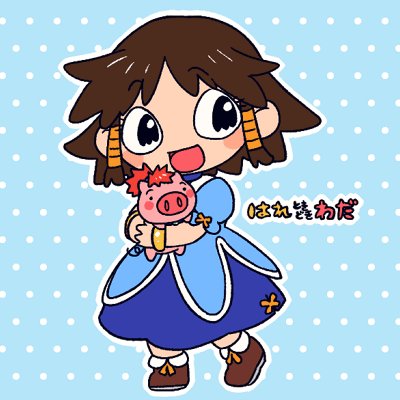 はれときどきぶたのtwitterイラスト検索結果 古い順 はれときどきぶたのtwitterイラスト検索結果 古い順