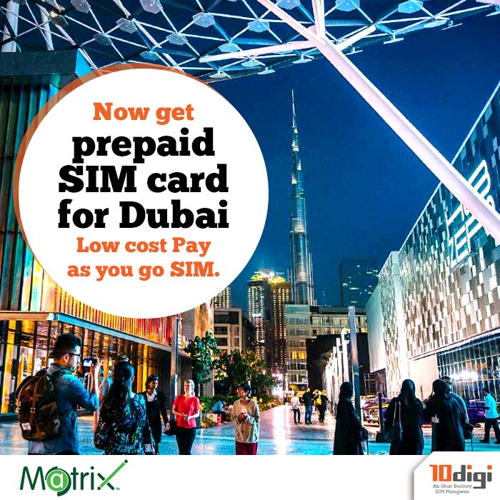 10digiapp's tweet photo. Now get the International SIM card from #10digi with just a single click! https://t.co/N1ABSp7QMx
