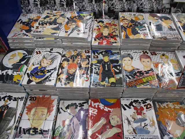 アニメイト池袋本店 Twitterren 書籍予約情報 まもなく発売される ハイキュー 27巻 アニメdvd同梱版 のご予約はお済ですかアニ 同梱版内容は ハイキュー アニメdvd 特集 春高バレーに賭けた青春 や Sp特典シール アニ 売り切れ必至の商品なので