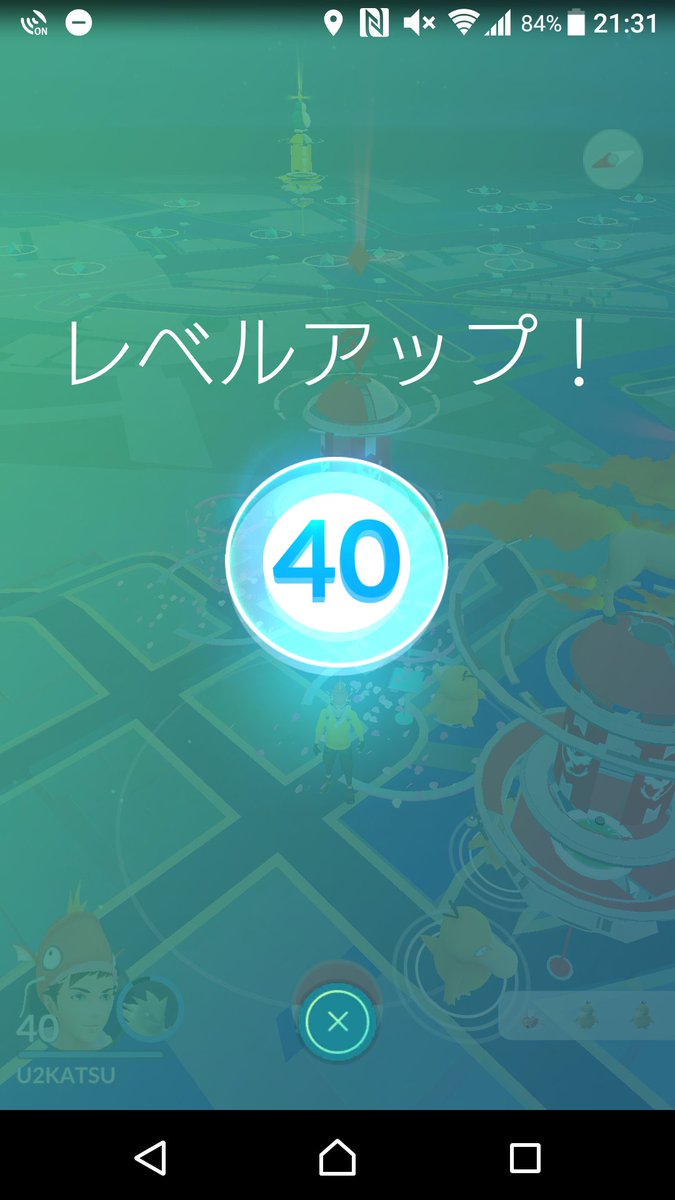 それなりの......かっちんです~🎵😊 tweet media