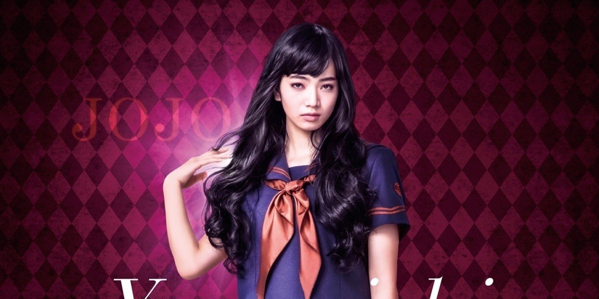 アイス芸人たかたか ジョジョ実写の小松菜奈ちゃんの着てる制服が物凄 く 俺の母校の関東国際高等学校のセーラー服に瓜二つなんだけど ジョジョ映画 ジョジョ 映画 小松菜奈 関東国際 高校 実写化 T Co Pdrt4kcquq Twitter