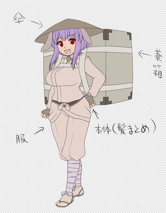 D Koutyaさんのイラストまとめ 15ページ目 D Koutyaさんのイラストまとめ 15ページ目