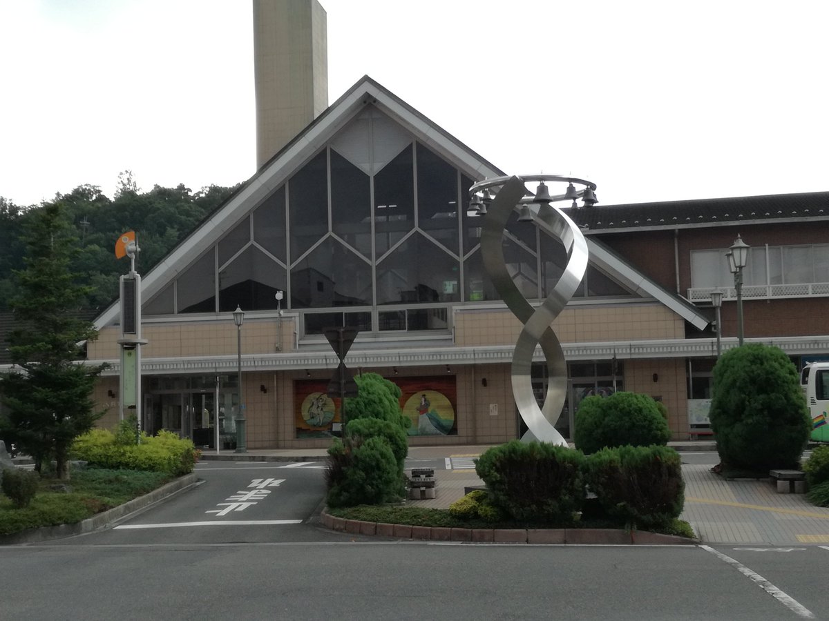 先生こと 瀬田 Plnbm6xqai 近江鉄道八日市駅 僕 と 桜良が初めてのお出かけで待ち合わせした場所 いままさに 僕 が座って本を読んでいた場所でツイートしとるんです ノ キミスイ 君の膵臓をたべたい 聖地巡礼