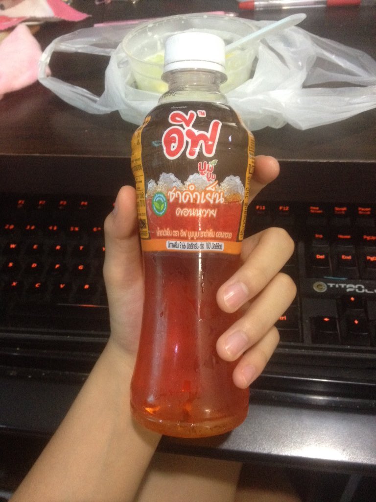 XVN98S_'s tweet photo. อันนี้ก็ดีแต่ค่อนไปทางกลิ่นชาเจือจางน้ำมากกว่า 10฿ #ตะลุยเซเว่นวิทอัลติ https://t.co/CEGpAHb9S8