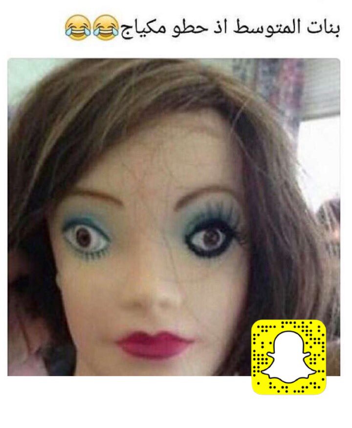 بنات بنات المتوسطة Yulia Blog