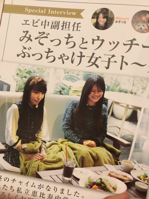 トン ソロ 100 Smile Serve Page 3 Twilog トン ソロ 100 Smile Serve Page 3 Twilog