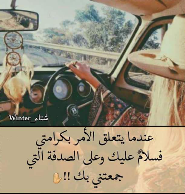 HamdySabrin's tweet photo. https://t.co/ZPLxZuJ1bZ