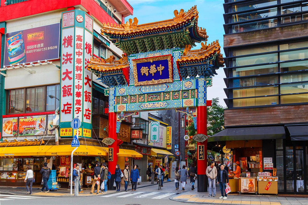 Lonely Planet Southern Tokyo Escapes Kamakura And Yokohama T Co M5ucrcgjus By Simonrichmond Bestinasia Travel Lonely Planet Southern Tokyo Escapes Kamakura And Yokohama T Co M5ucrcgjus By Simonrichmond Bestinasia Travel
