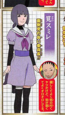 ヒナタ スミレゴリ押しコピペ 皆に気にかけられ慕われ愛されているスミレちゃん さすがborutoのメインヒロインです 主なキャラクターみんなスミレちゃんを特別に大事に思っているようです スミレちゃんはシカダイも認める心優しい気遣い屋な女の子