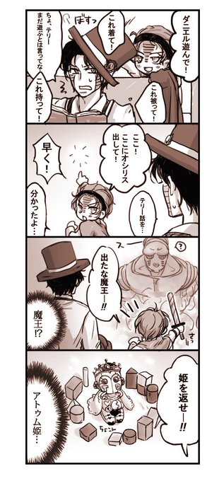 Nin Nin F Mochi ã•ã‚