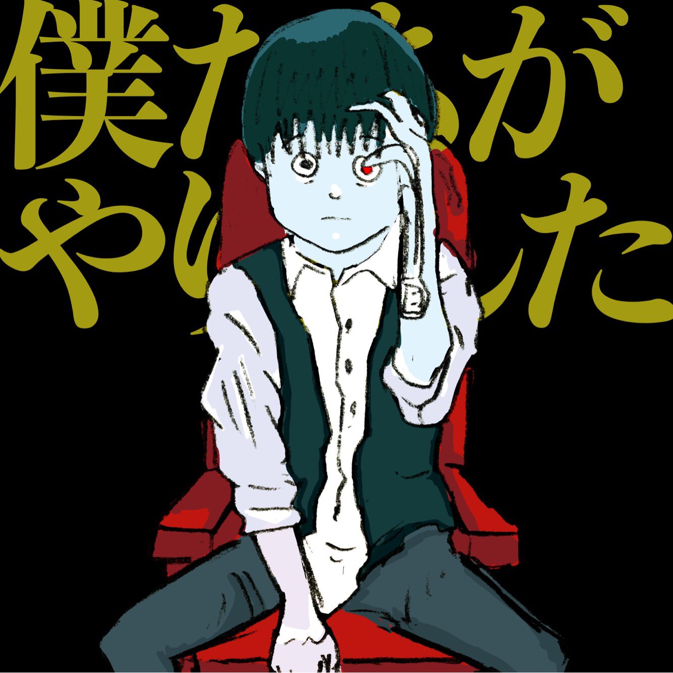 荒木光 Twitter Search Twitter